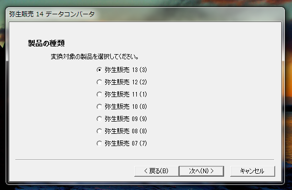 ScreenClip.png
